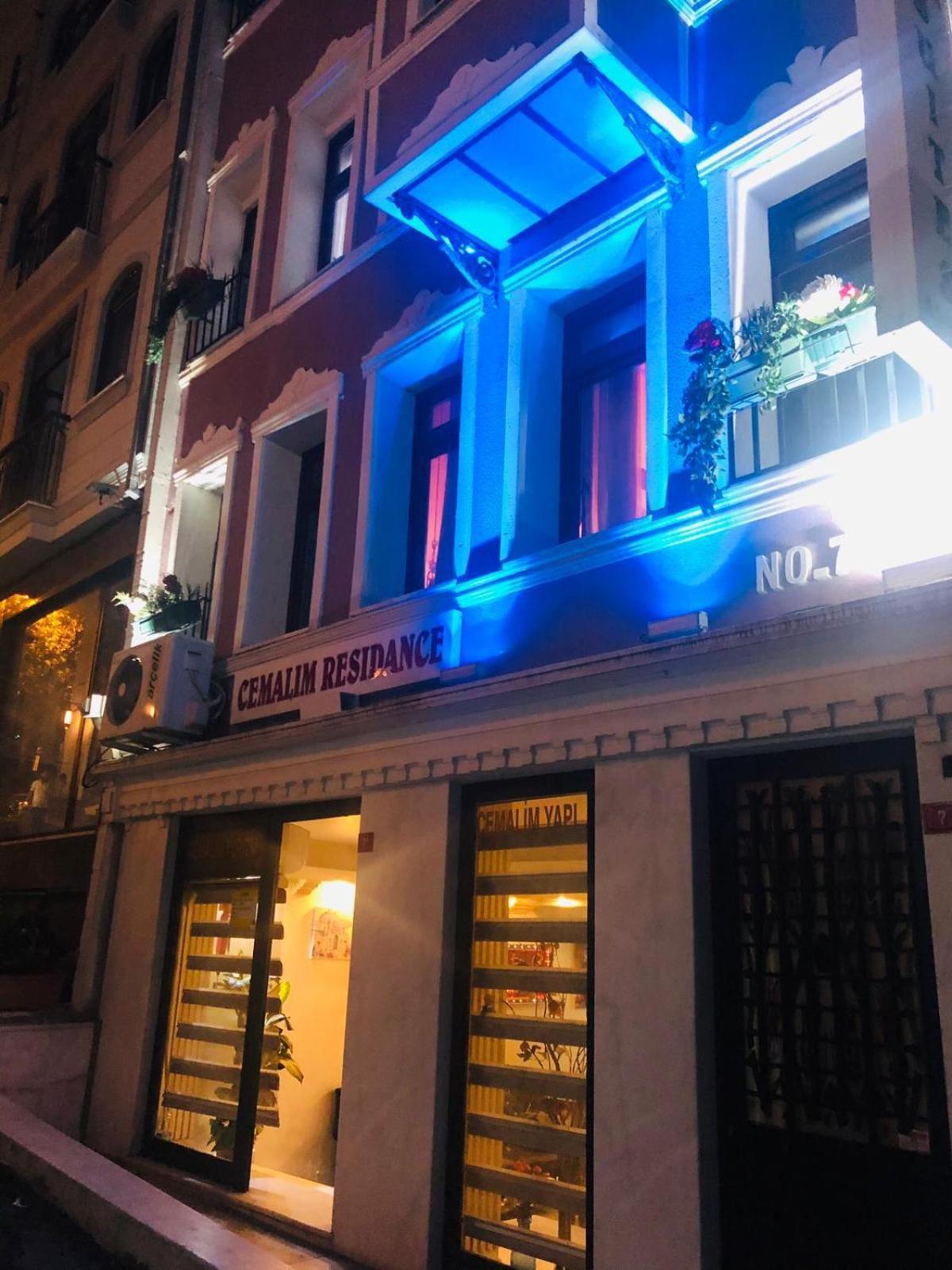 Taksim Cmlm Suit Istanbul Exterior photo